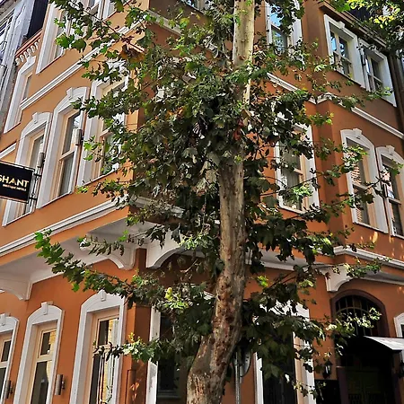 Hotel Nishant 3*
